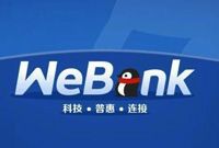 微众银行或倒逼传统银行改革 将借大数据和刷脸放贷